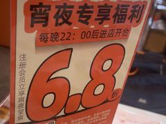 -潮汕大目牛肉火锅(水围店)