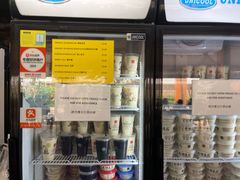 -老伴豆花(麦士威熟食中心店)