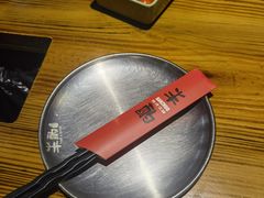 -半酌烧烤小酒馆(南京东路店)