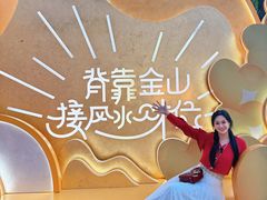 -欢乐海岸水秀剧场