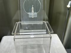 -上海市工艺美术博物馆