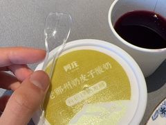 -阿庄新豫菜(通泰路店)