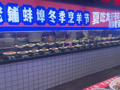 -阿财老铺·老蚌埠龙虾城(华夏总店)