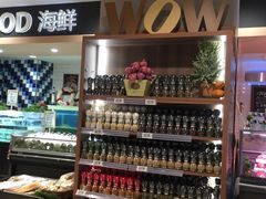 -百佳永辉超市(福田星河店)