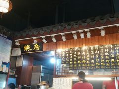 -老南昌粉面馆(绳金塔店)