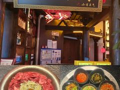 -重八牛府之小有名气(大望路店)