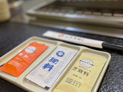 -白玉·朝鲜族烤串(南山店)