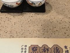 -点都德(大茶楼店)