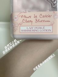 -L'OCCITANE欧舒丹