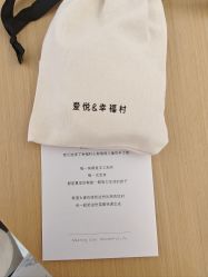-爱悦月子中心·时光(武侯店)