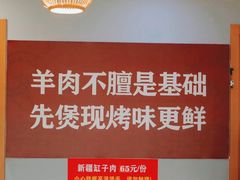 -怪怪龙虾·来自江苏盱眙(惊驾路店)