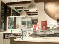 -VERIE BAKEHOUSE