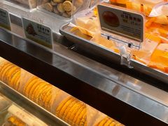 -鲍师傅糕点(八一馆店)