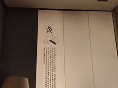-新紫霞养生·影院足道·SPA(金山区店)