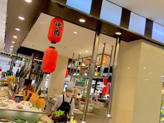 -铂丽斯国际大酒店-凯悦自助餐厅