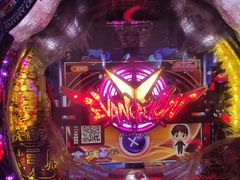 -新东田娱乐体验中心