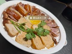-潮界(大学路店)