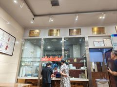 -杜记甜食(大众巷店)