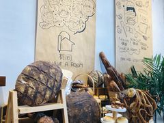 -HAVE A ROOM·有间质果(总店)