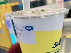 -50岚(天钥桥路店)