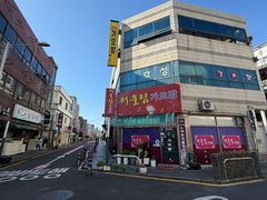 -西归浦每天偶来市场