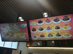 -梁子刨冰王(鞍山西道店)