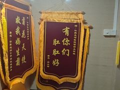 -广州仁爱天河医院