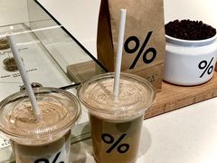 -% Arabica阿拉比卡咖啡烘焙工坊