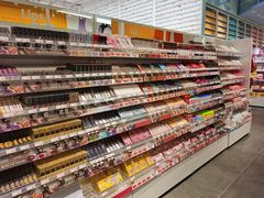 -KKV(东莞海德汇一城店)