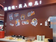 -黄记煌三汁焖锅(首创奥特莱斯店)