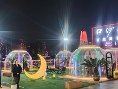 -白沙码头海鲜广场