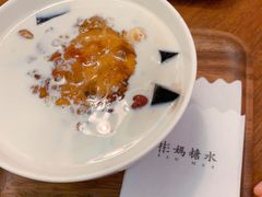 -彬媽糖水(侨鑫国际店)