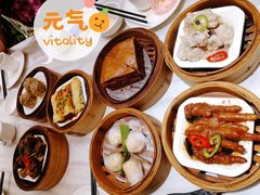 -又一间茶点轩(宝业路店)