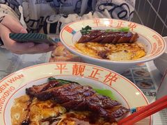 -肥韬茶餐厅(海上世界店)