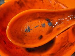 -味一早餐(新芝路店)