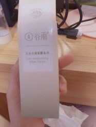 -谷雨官方旗舰店