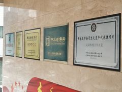 -鹿鸣春饭店(总店)