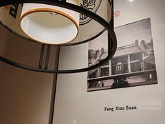 -悦然广场(北滘店)
