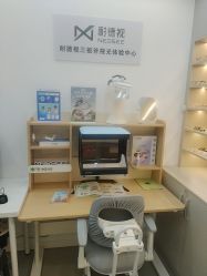 -清清博视儿童眼视光中心(角门西店)