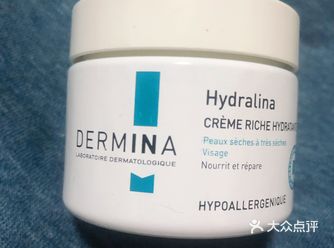 今天的每日任务是美妆好物笔记