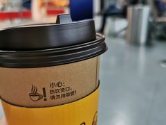 -麦当劳(机场T1航站楼店)