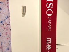 -春水堂人文茶馆(台中新时代店)