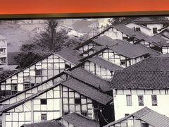-将军府·鸡毛店(武侯祠店)