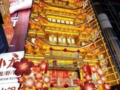 -黄兴南路步行商业街