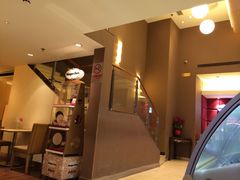 -哈根达斯(国瑞店)