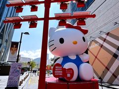 -深圳湾万象城(南山店)