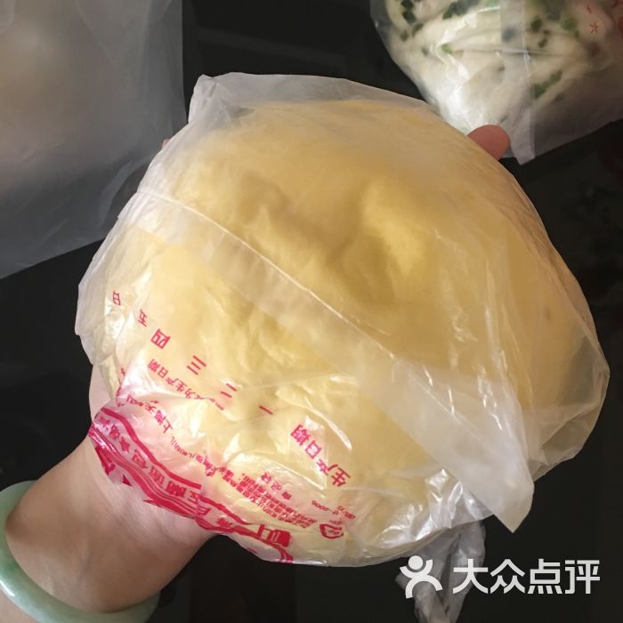 白玉蘭麵包房-圖片-上海美食-大眾點評網