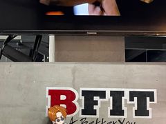 -Burn Fit燃炼健身工作室(新都旗舰店)