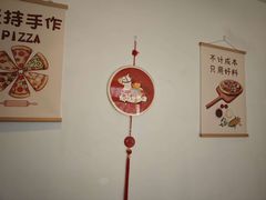 -必胜客(云和宅急送店)