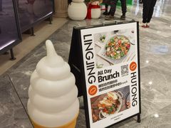 -玲婧胡同·生日蛋糕·餐厅(嘉里城店)